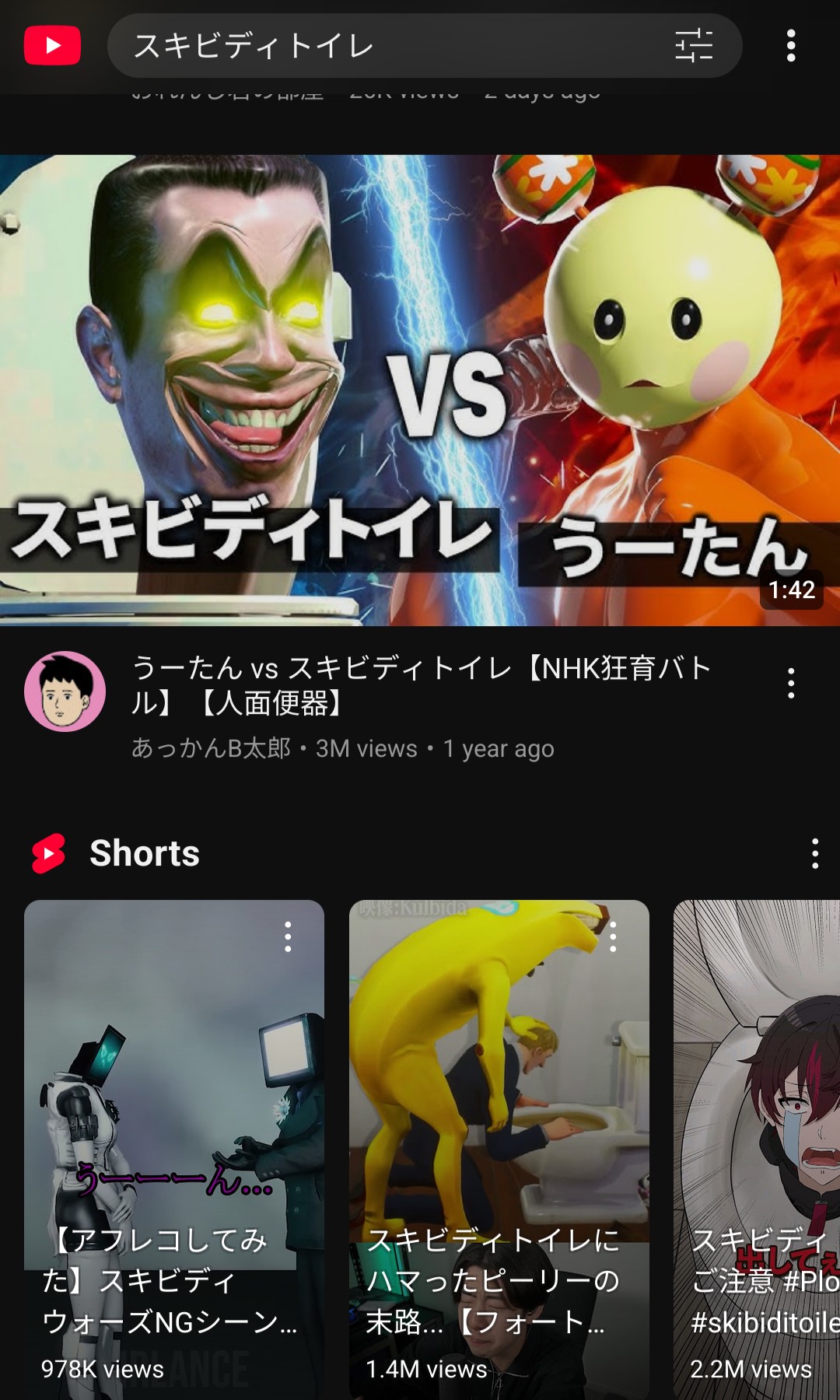 1000000516.jpg