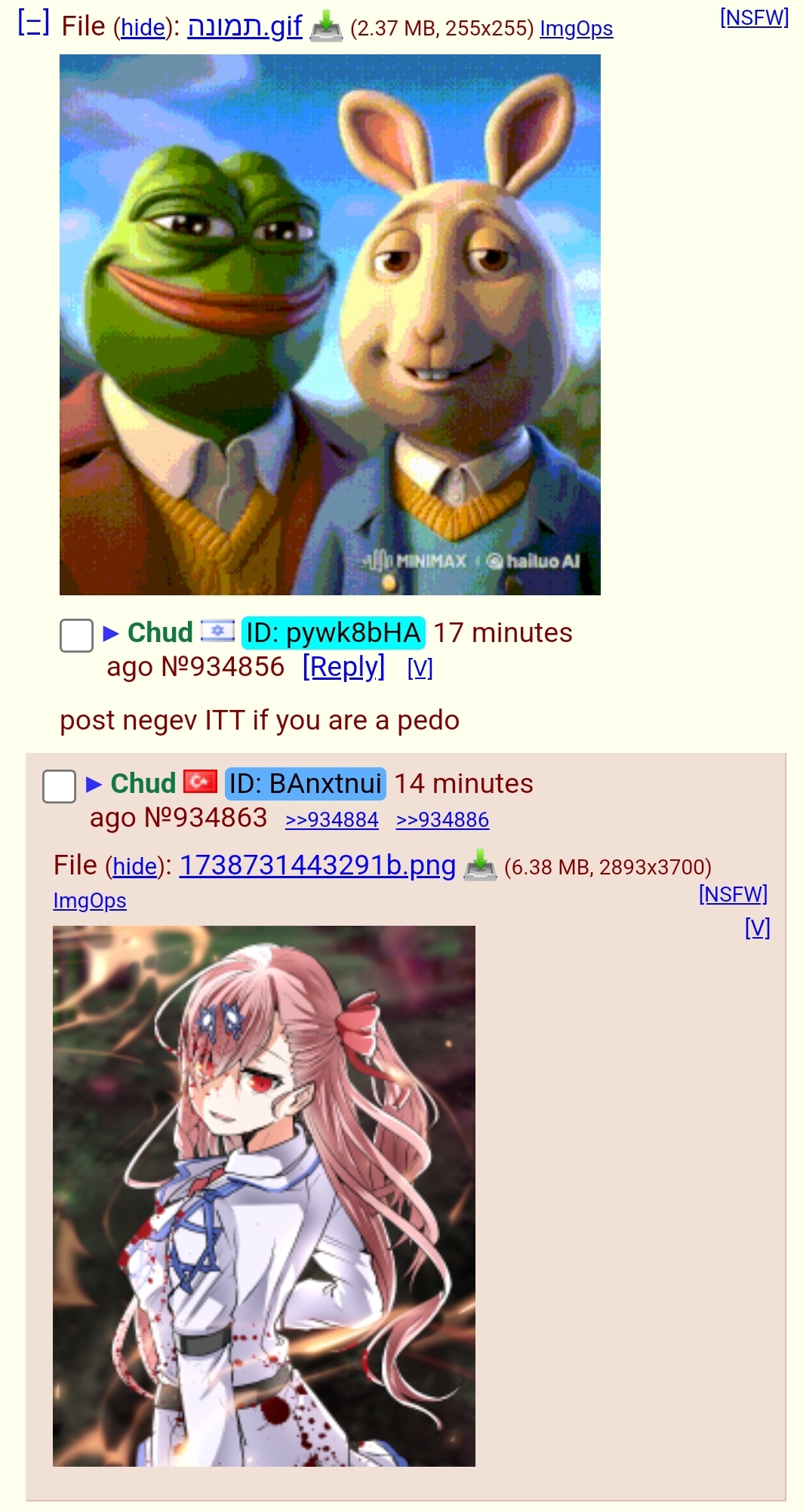 1000021903.jpg