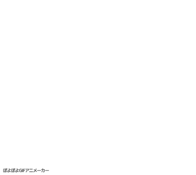 110105 - SoyBooru.gif