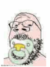 1690441780111.gif