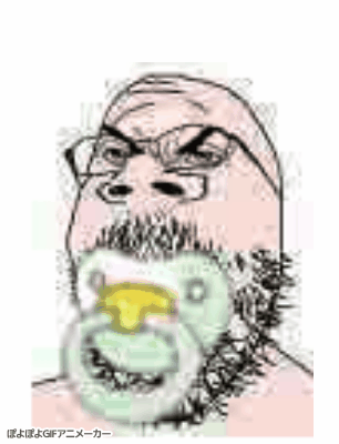 1709589040949-0.gif