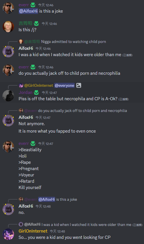 1720528181688.png