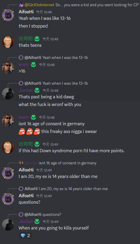 1720528201997.png