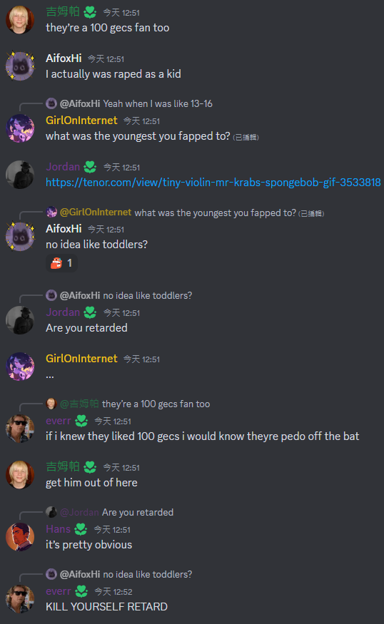 1720528261853 (1).png
