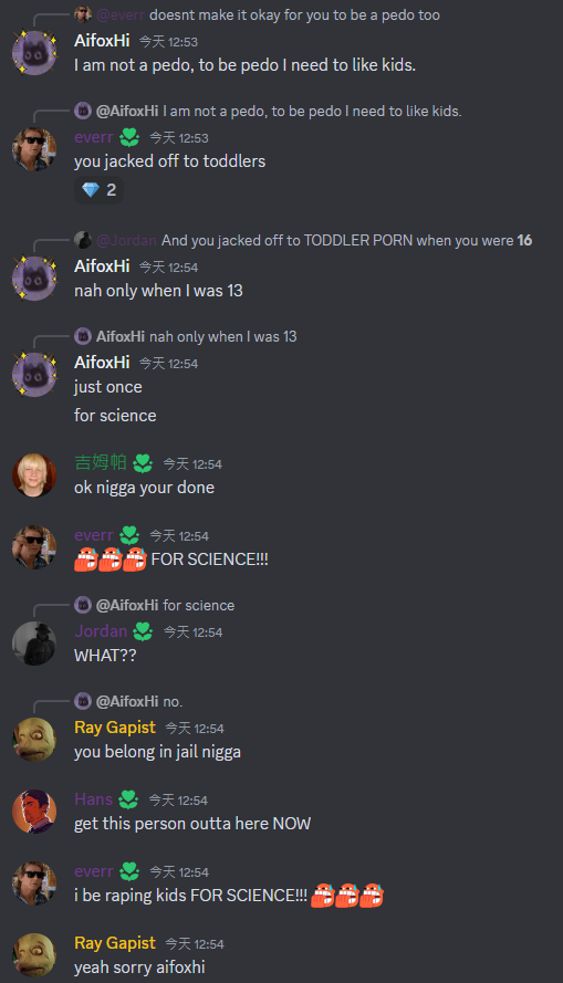 1720528293282.png