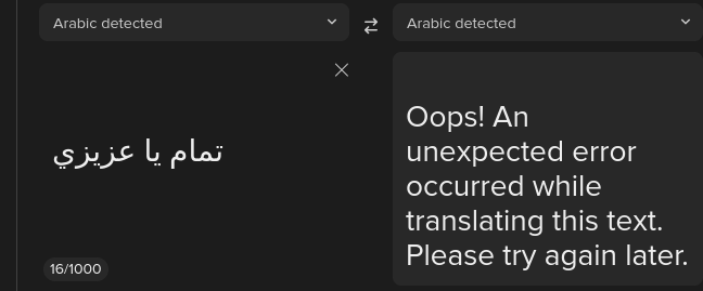 1721251962128.png