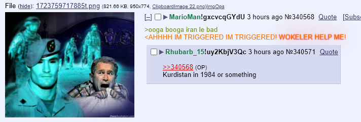 1723769623807.png