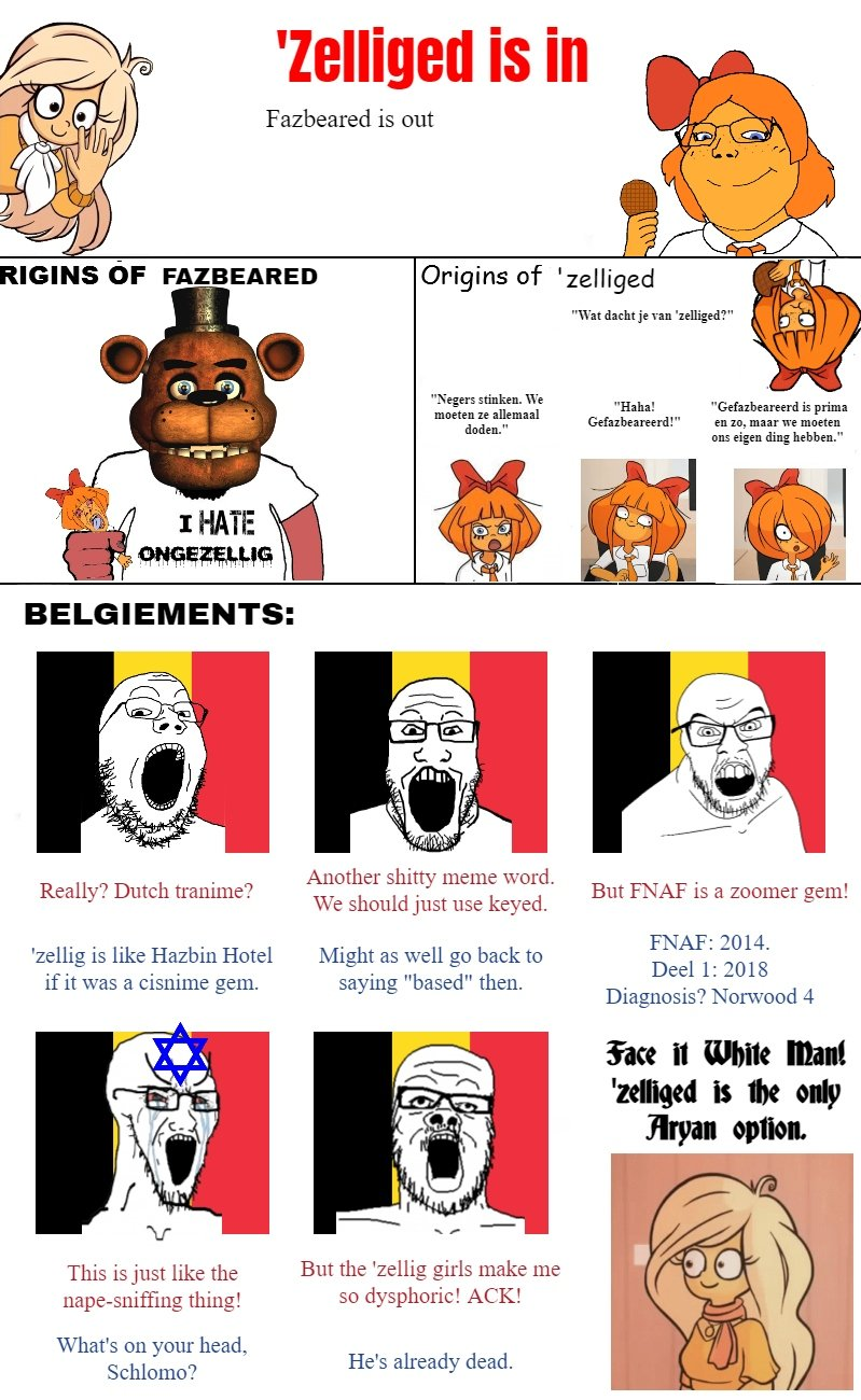 1732584373582.png