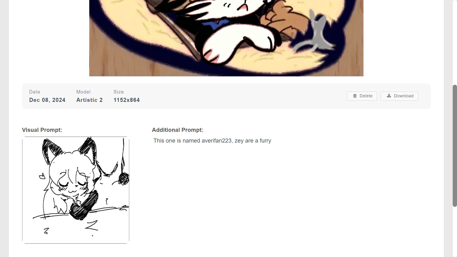 1733616575574.png