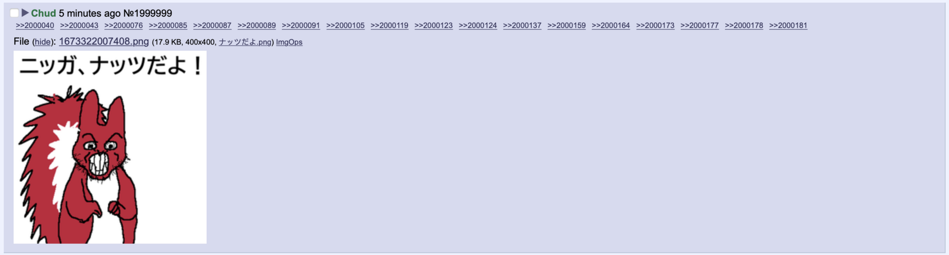 1733979246735.png