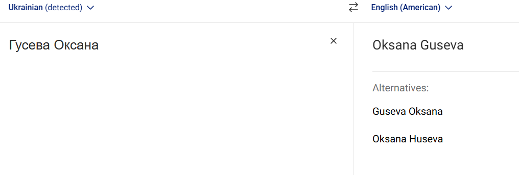 1734833335653.png