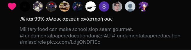 1735247009315.png