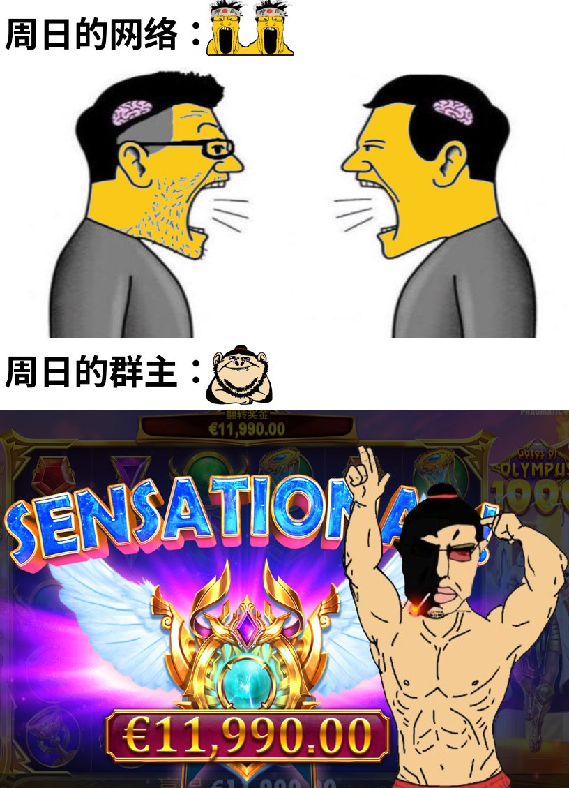 1737055470654.png