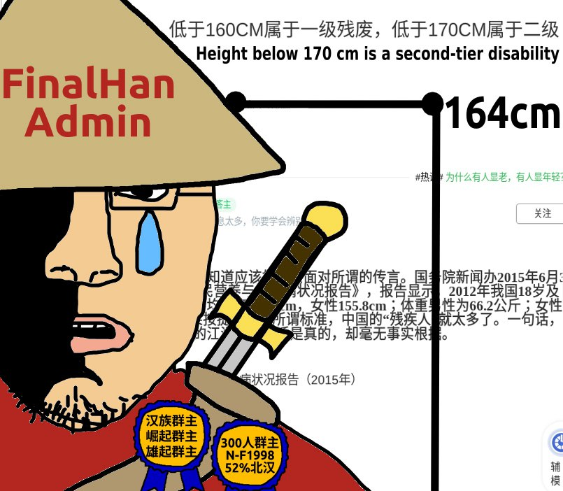 1737055681352.png