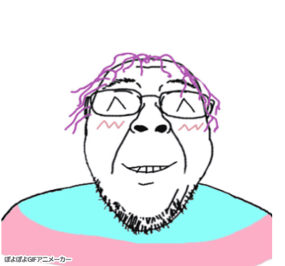 1738458386923.gif
