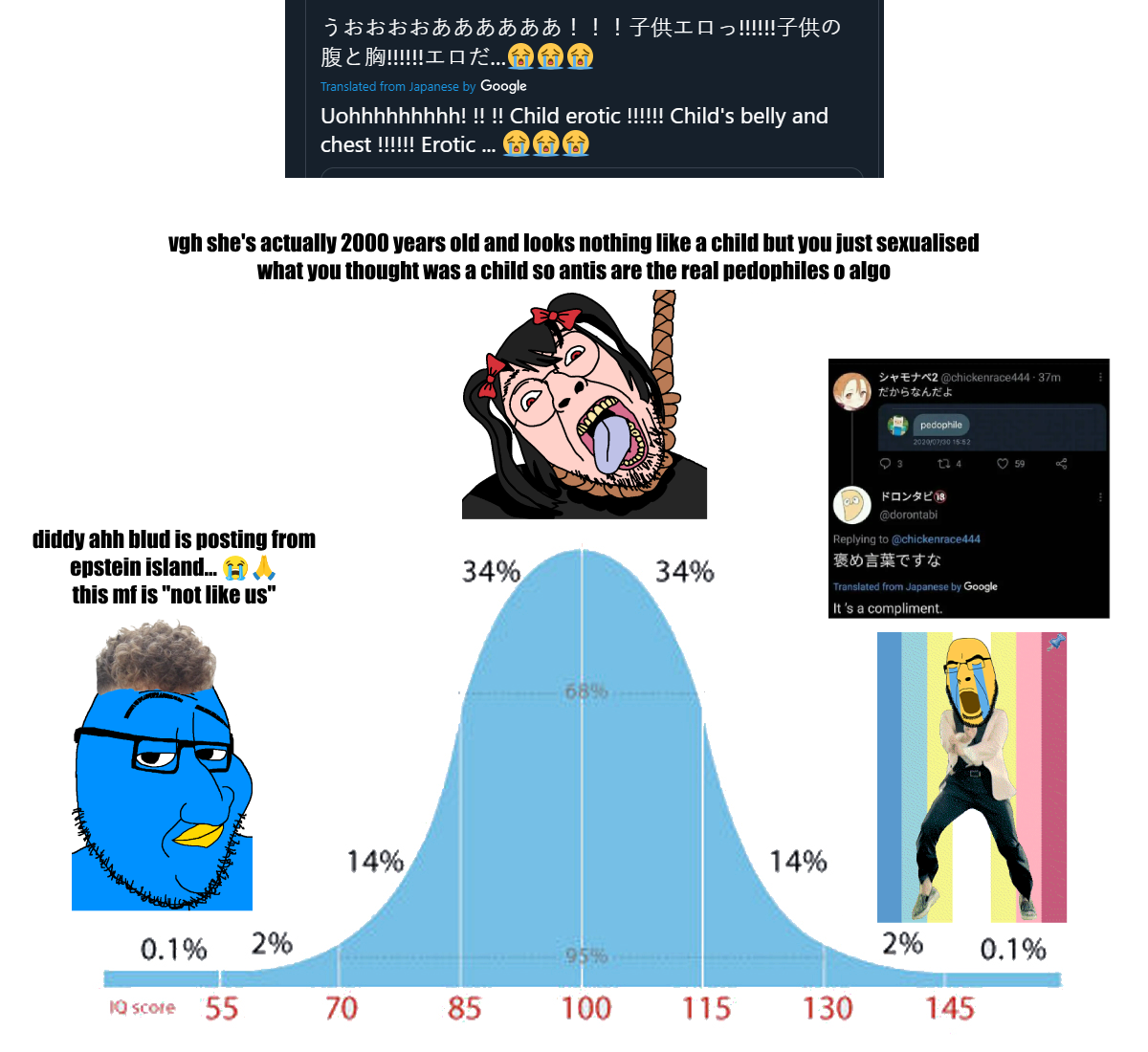 1740439697982s.png