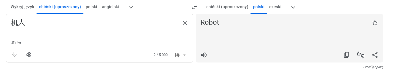 1744415744328.png