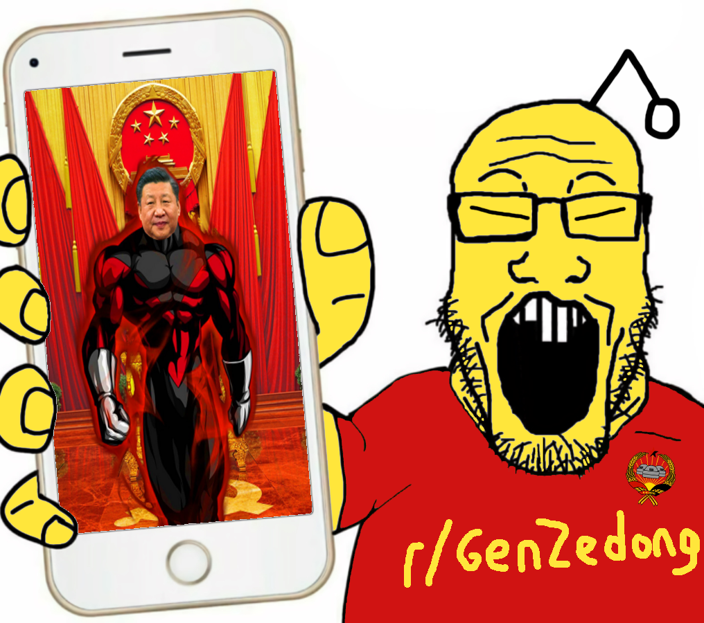 1868 - SoyBooru.png