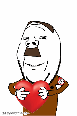 40979 - SoyBooru.gif