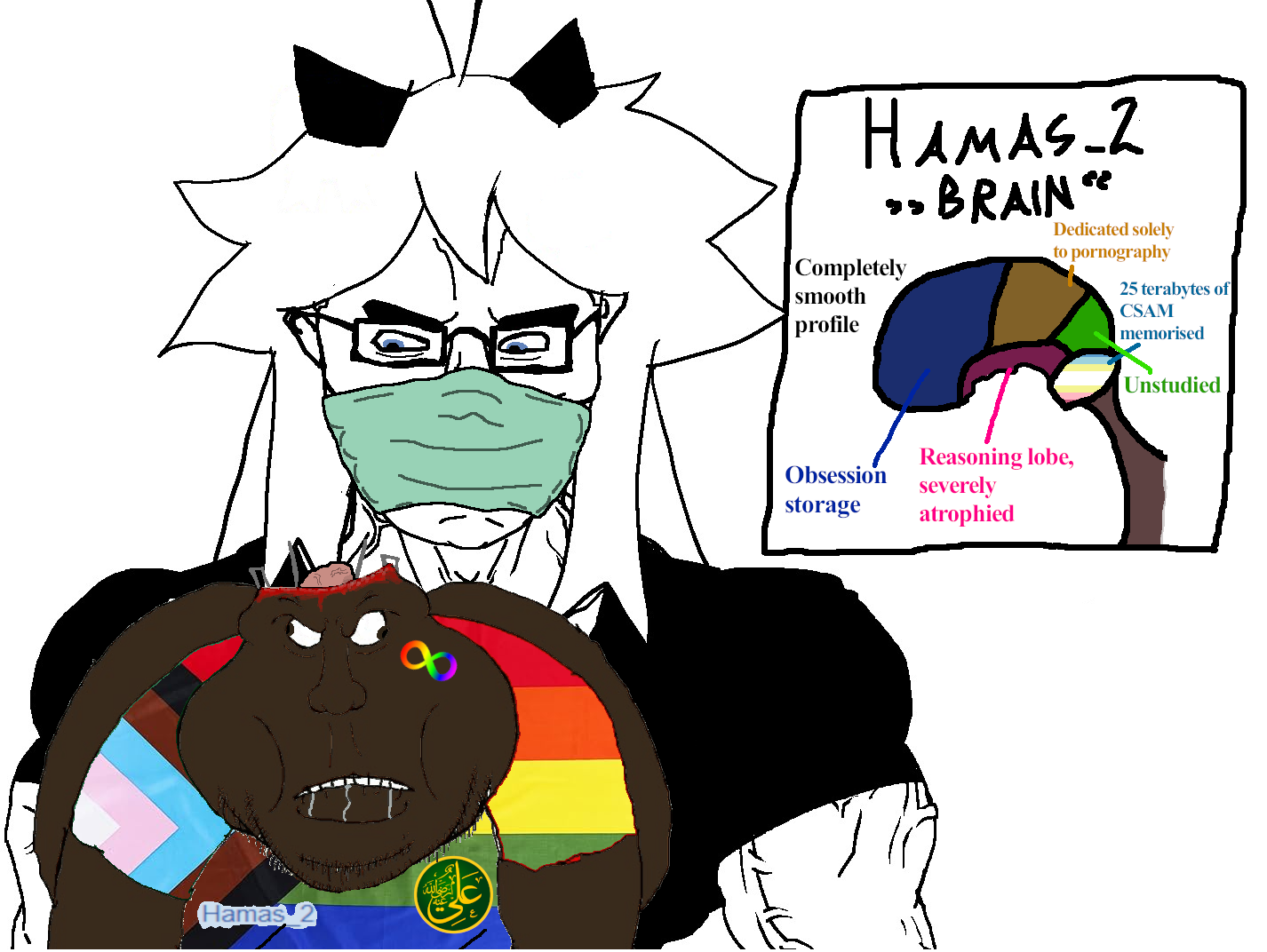 67546 - SoyBooru.png