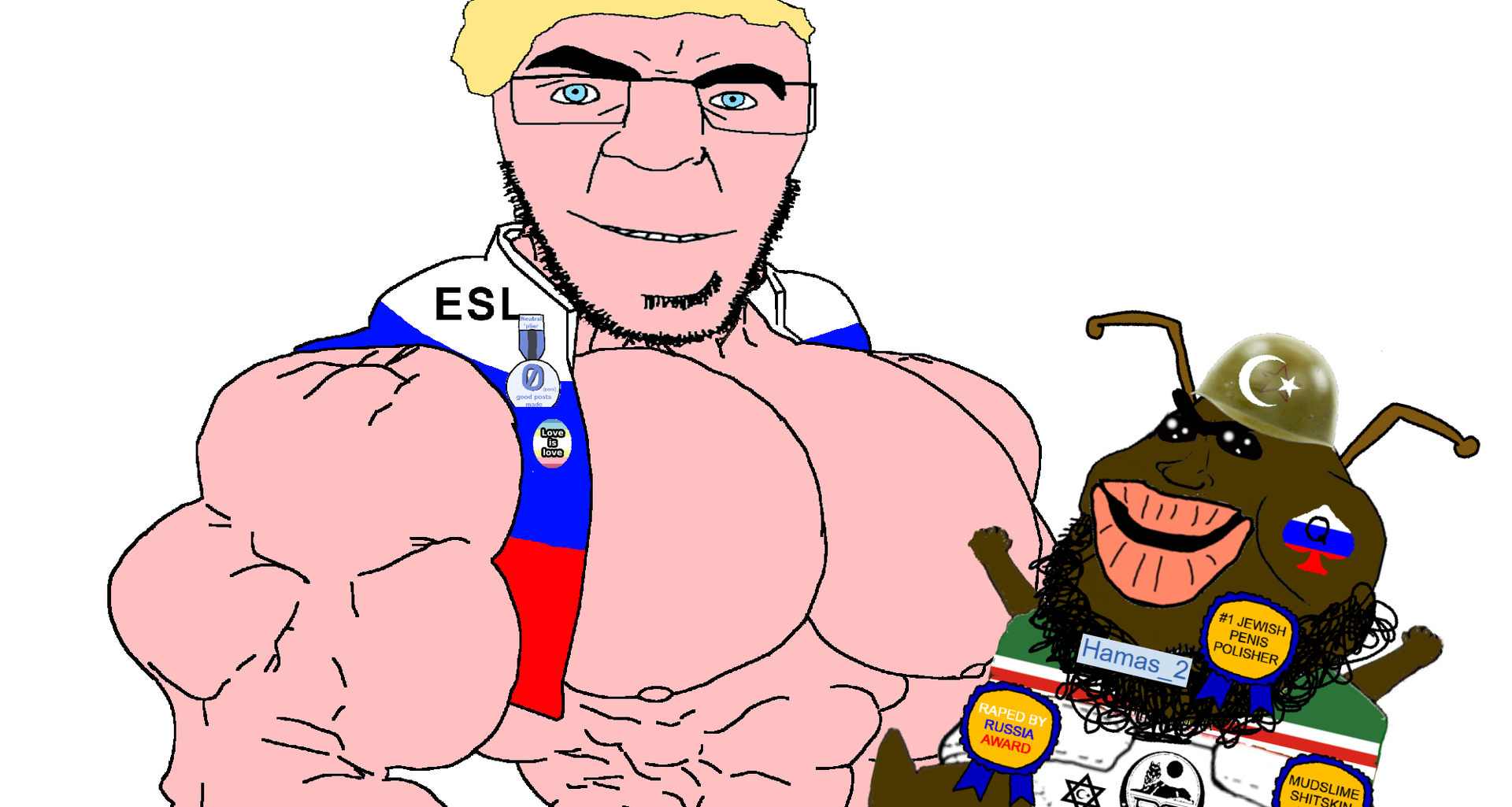 73636 - SoyBooru.png