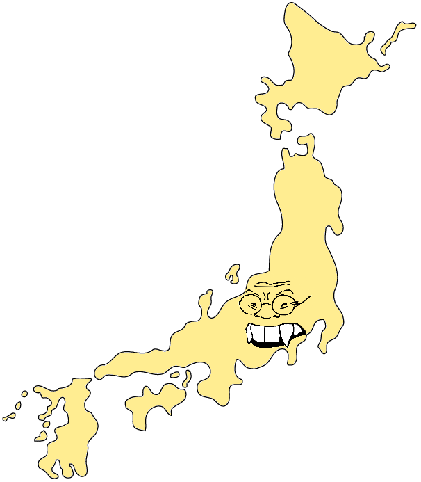 85285 - SoyBooru.png