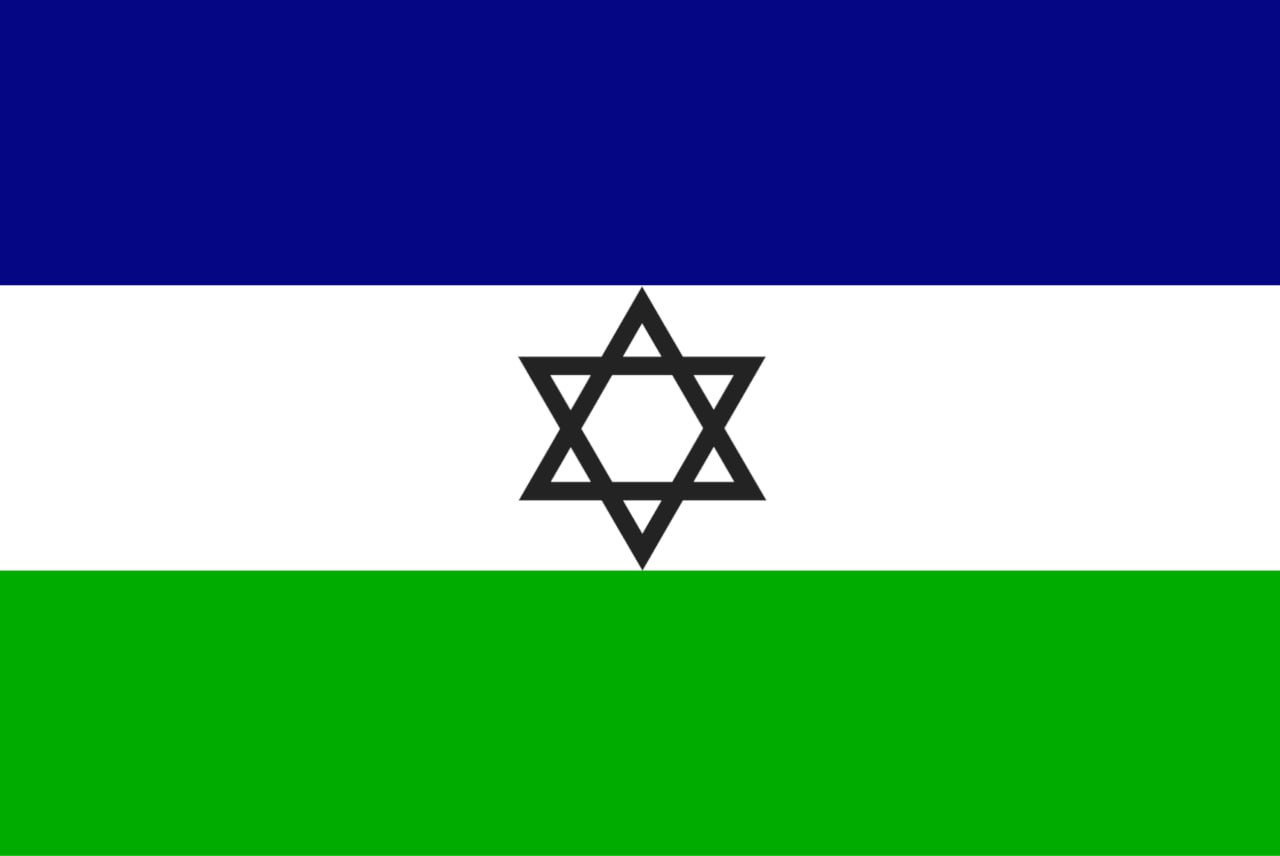 andinia flag.jpg