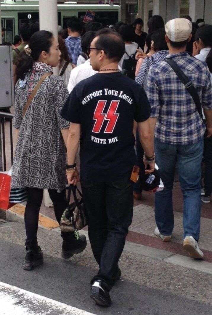 asian support your local white boy.jpg