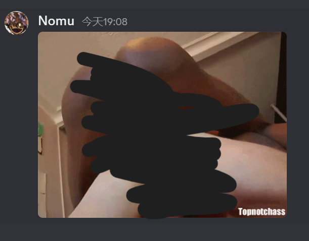 BU5T EXPOSED 1.png