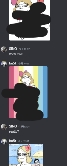 BU5T EXPOSED 5.png