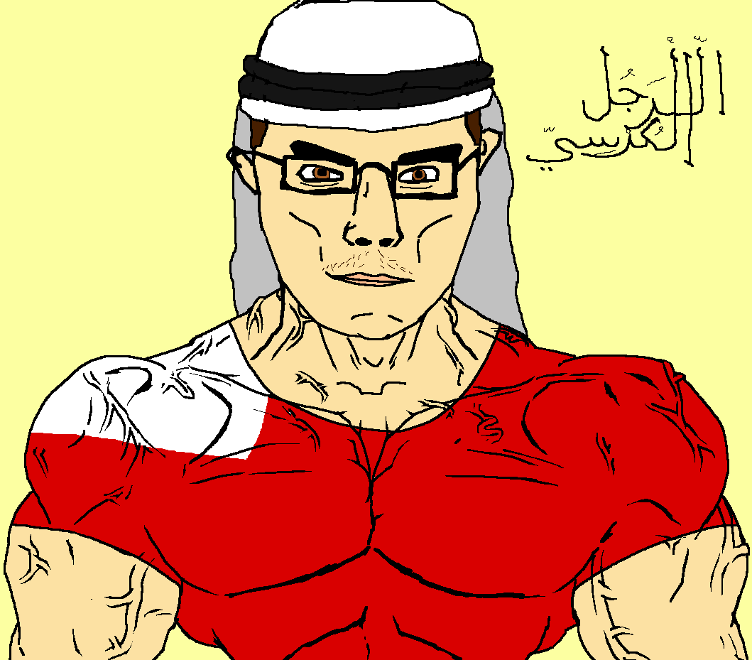 chairman.png