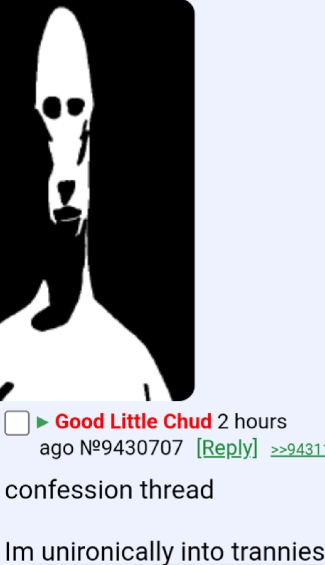 chaser.jpg