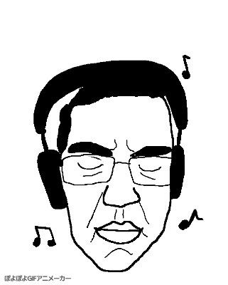 chud headphones.gif