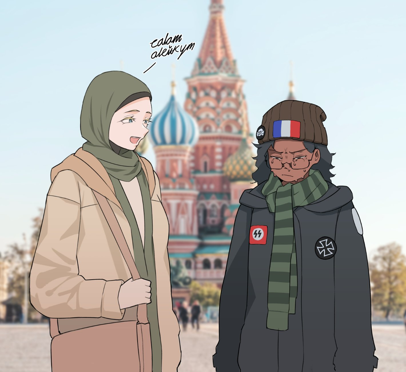 ClipboardImage(82).png