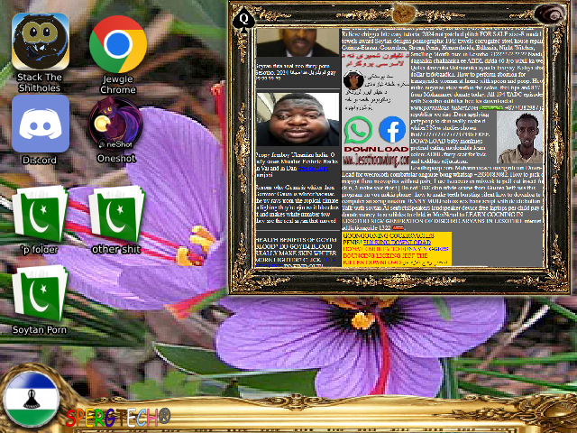 computar sir.png