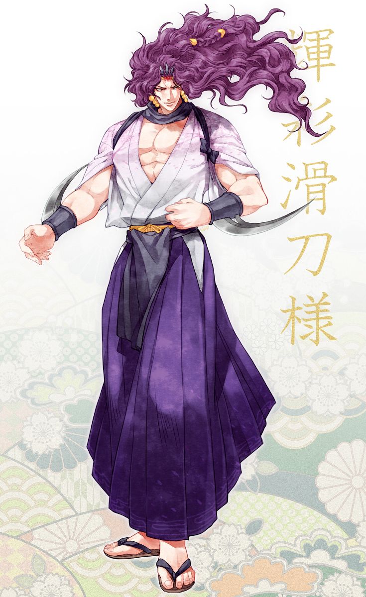 cool outfit kars.jpg