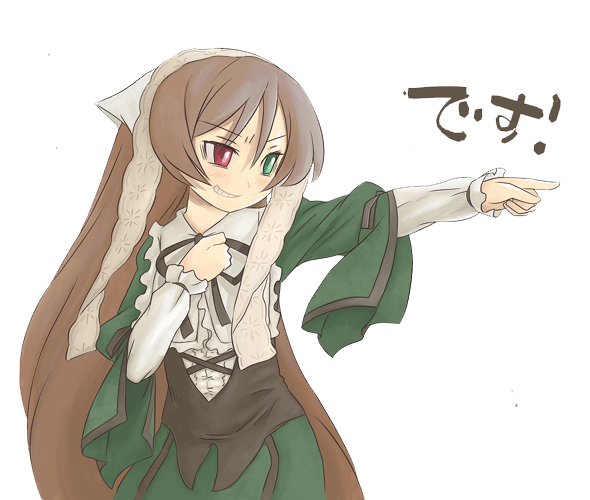 desu 7.png