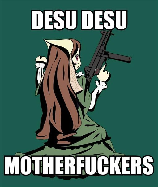 desudesu.jpg