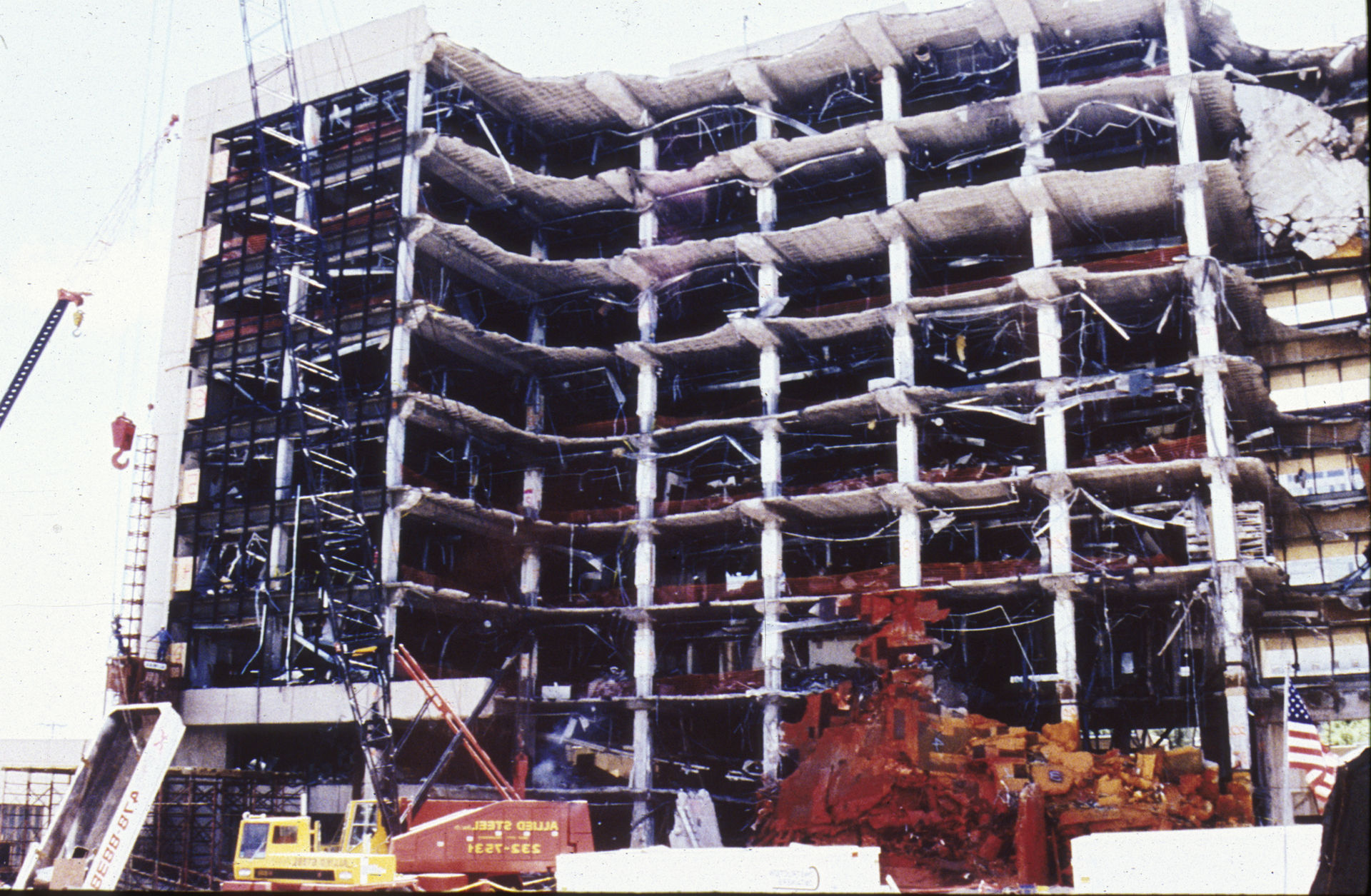 FEMA_-_1545_-_Photograph_by_FEMA_News_Photo_taken_on_04-26-1995_in_Oklahoma.jpg