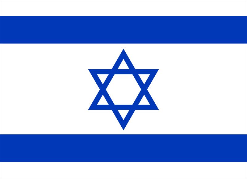 Flag-Israel.jpg