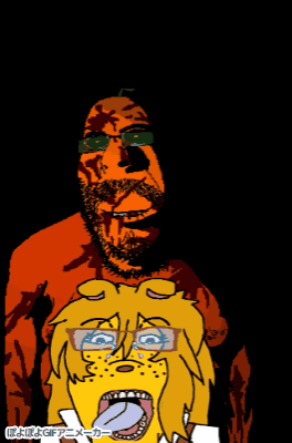 frootrapejannyhard.gif