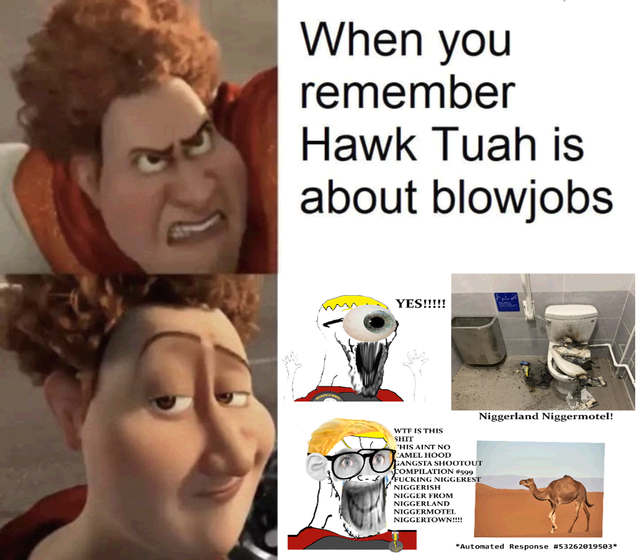gem.png
