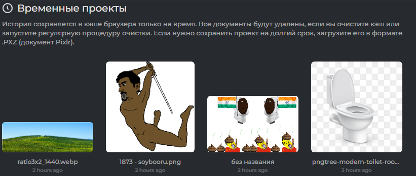 gfgdsgdsgsgs.png