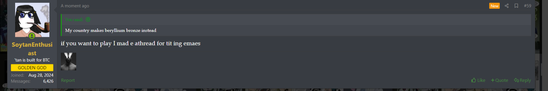 gigaESL.png