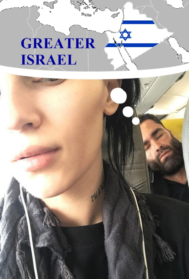 greaterisraelchad.png