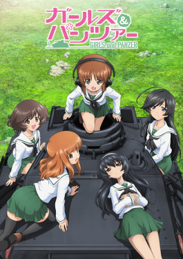 gup.png
