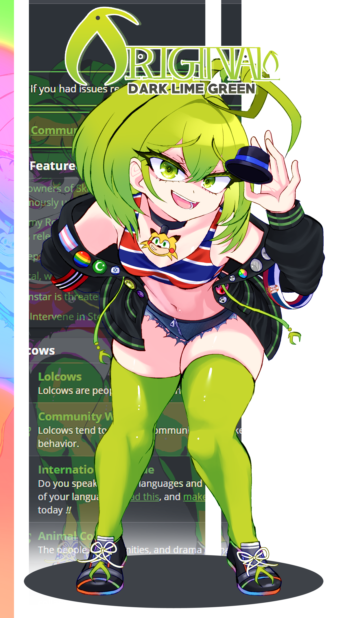 gv2.png