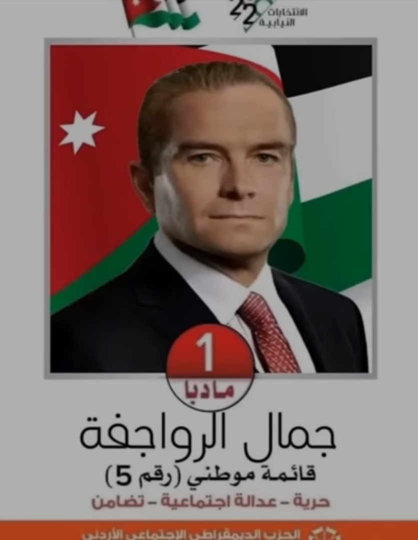 IMG_٢٠٢٤١٠٢١_١٦٠٤٤٤.jpg
