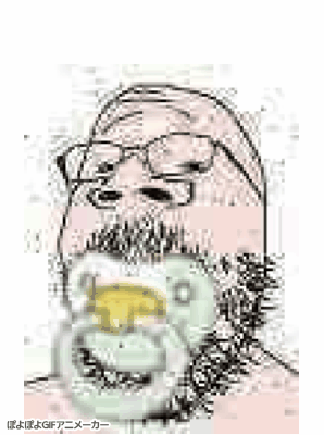 IMG_4810.gif
