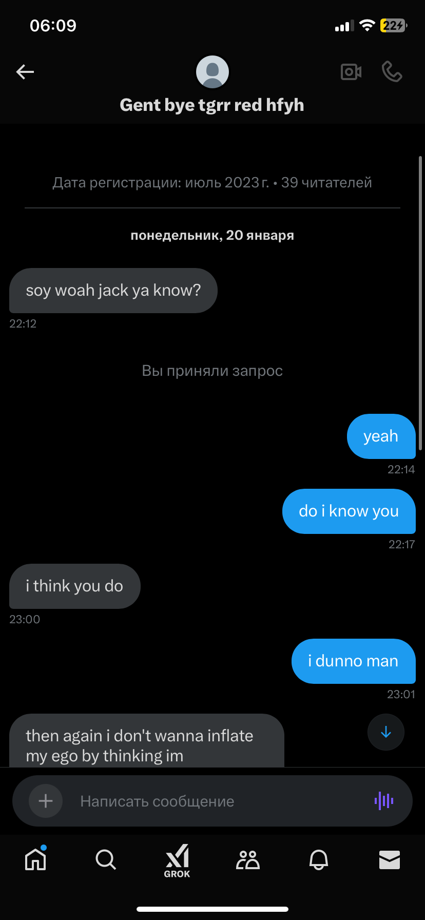IMG_4898.png